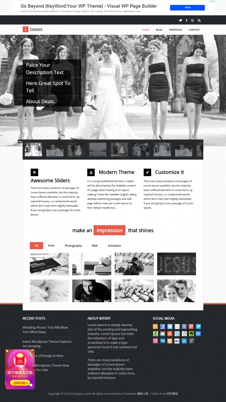 黑色精美炫酷的婚纱摄影公司企业网站模板下载