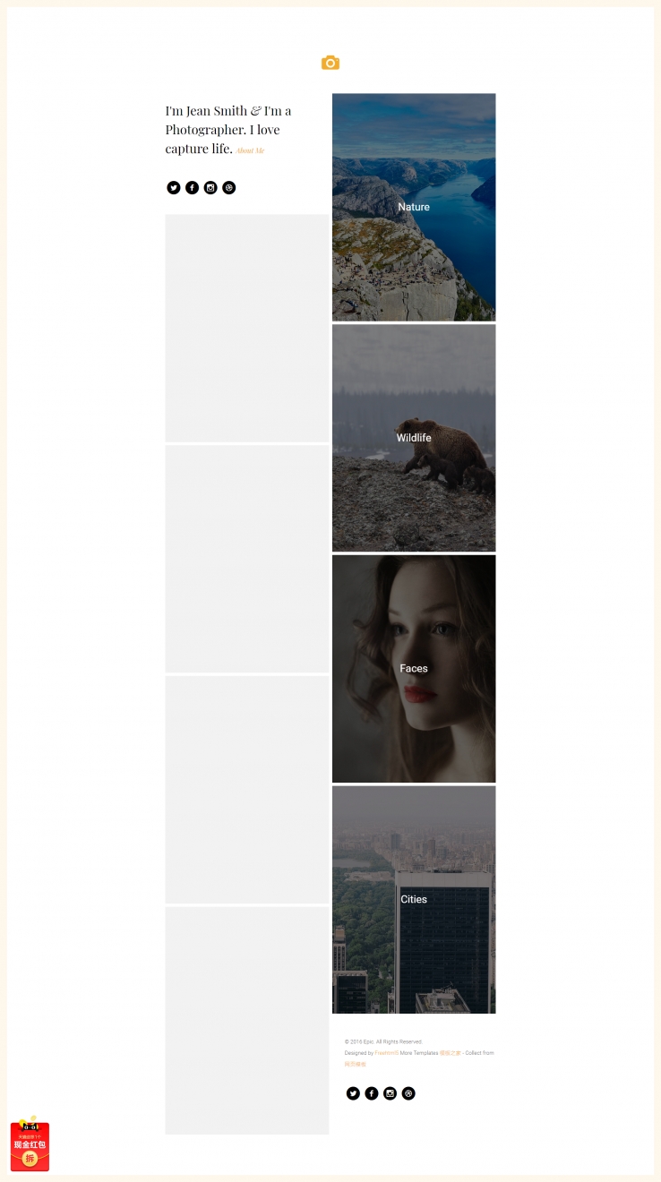 响应式极简的图片画廊摄影之家网站模板下载