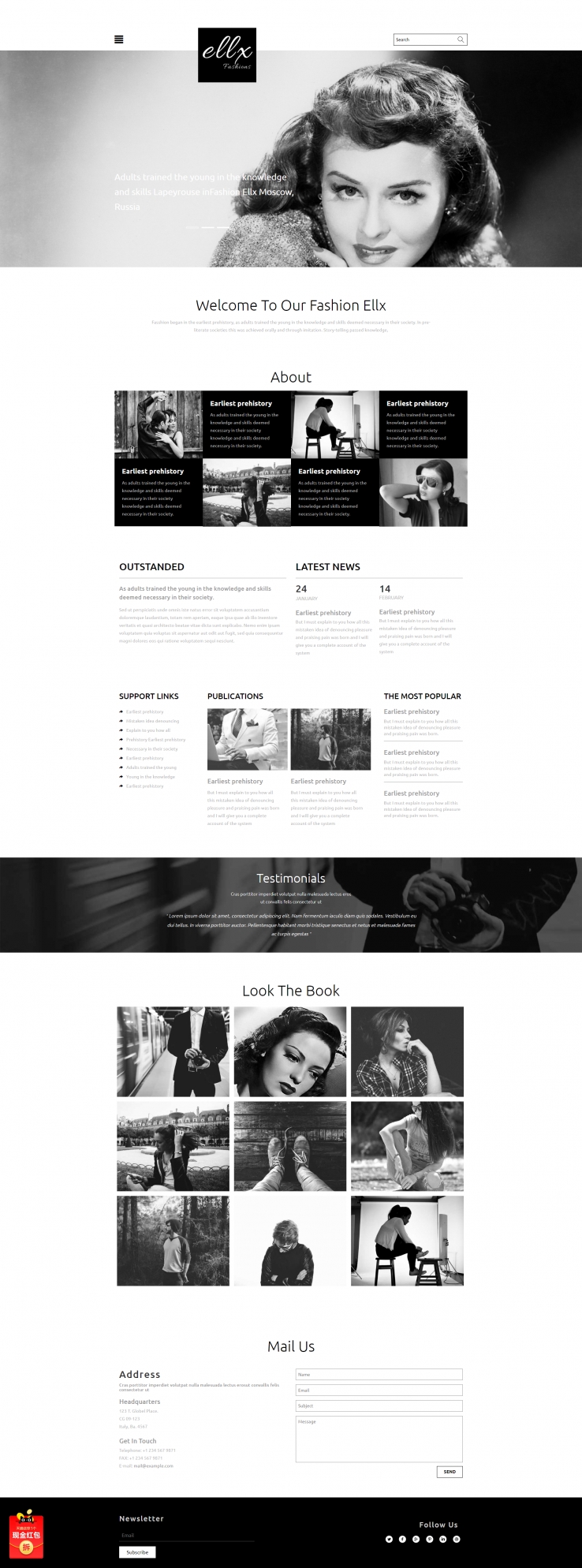 黑白设计风的时尚服装设计师企业网站模板下载