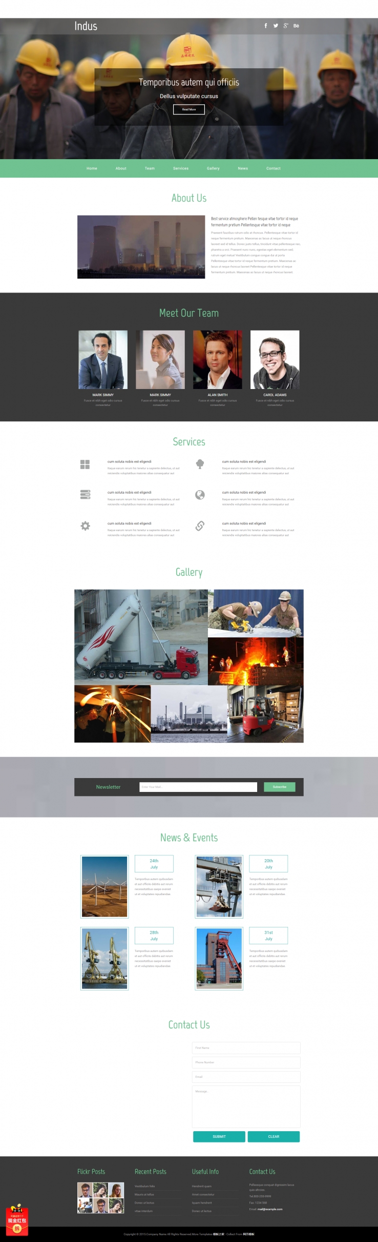 绿色响应式的工业制品企业网站模板下载