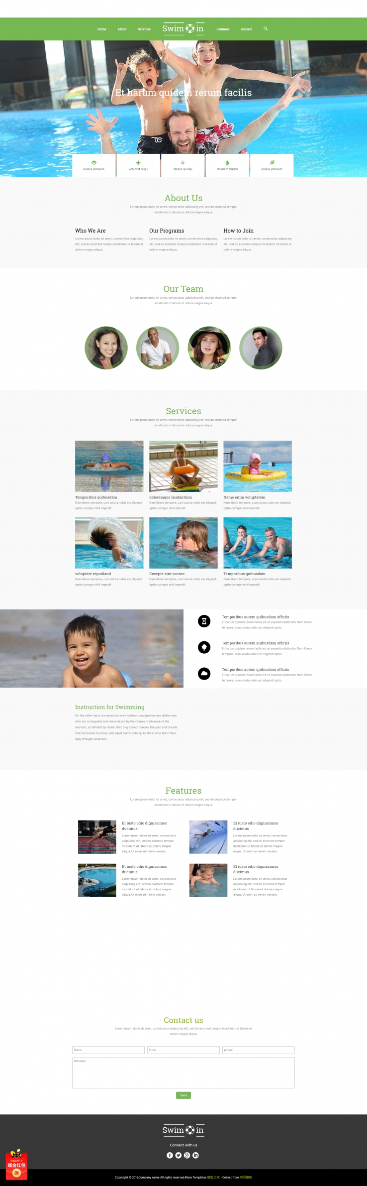 绿色漂亮扁平化的游泳馆网站模板下载