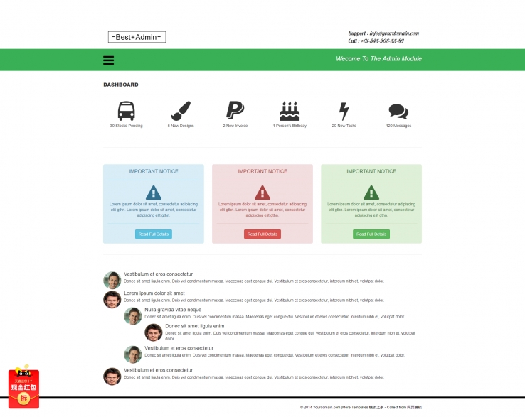 绿色简洁的后台管理系统网站模板下载