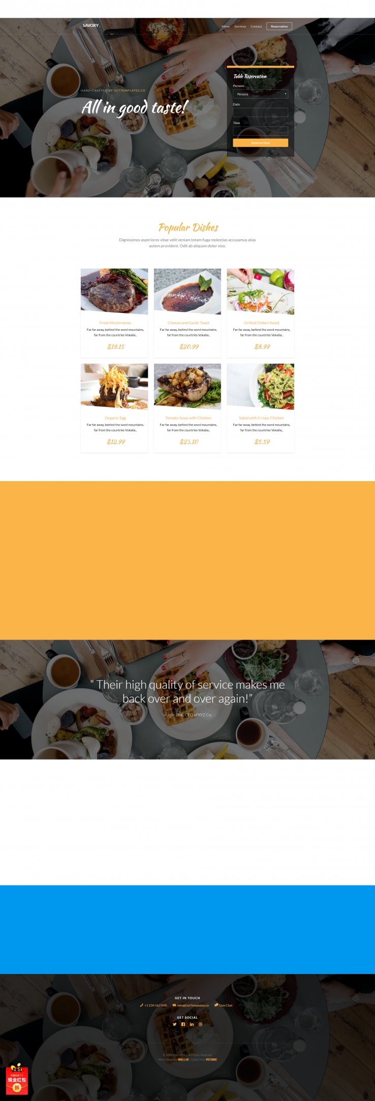 响应式大气的在线订餐外卖平台网站模板下载