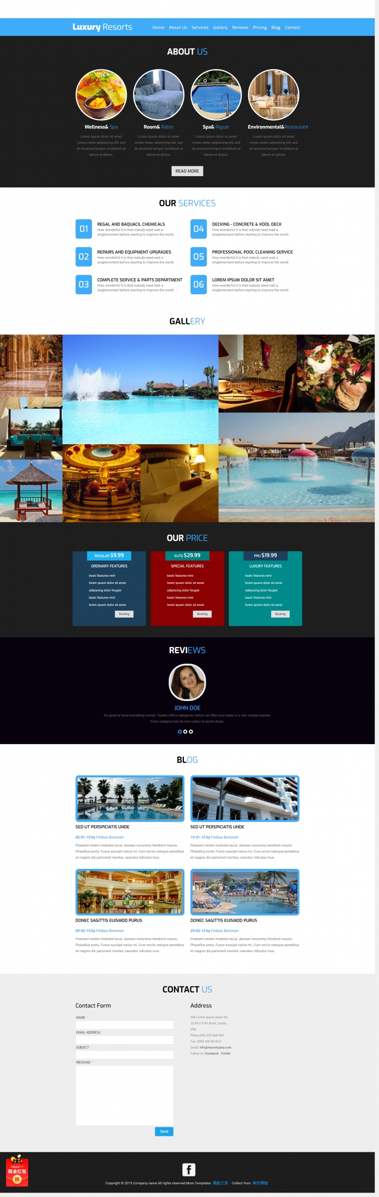 蓝色响应式的度假村旅游单页推广模板下载