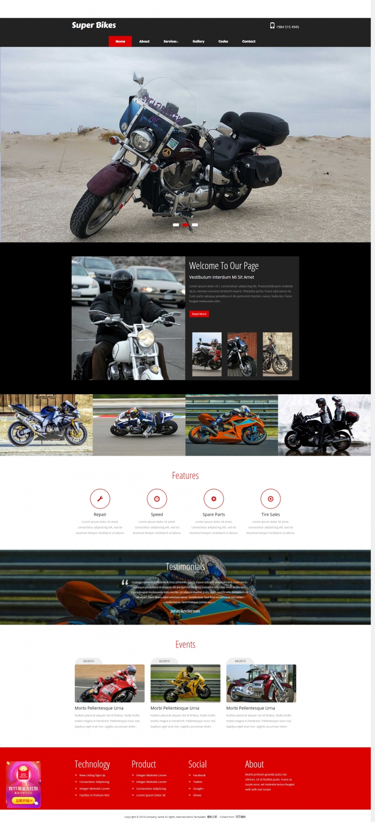 黑色炫酷的摩托赛车手活动专题企业网站模板下载