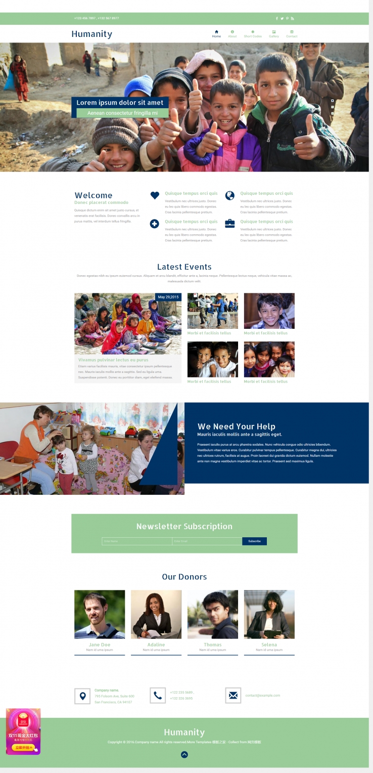 简洁风格的贫困儿童资助公益企业网站模板下载