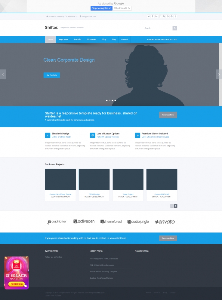 蓝色简洁风格的Business商务企业网站模板下载