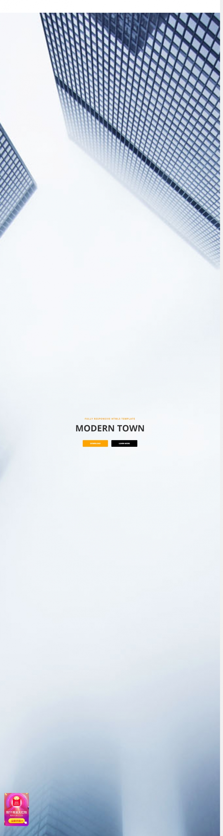 橙色简洁风格的科技公司企业网站模板下载