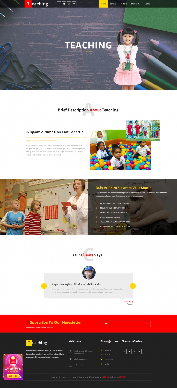 黑色扁平化的幼儿园网站模板下载