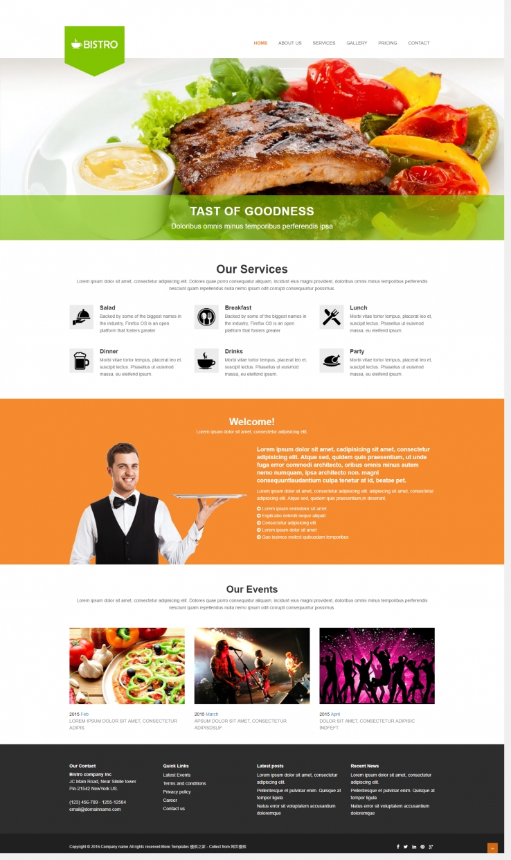 白色扁平化的牛排汉堡西餐厅企业网站模板