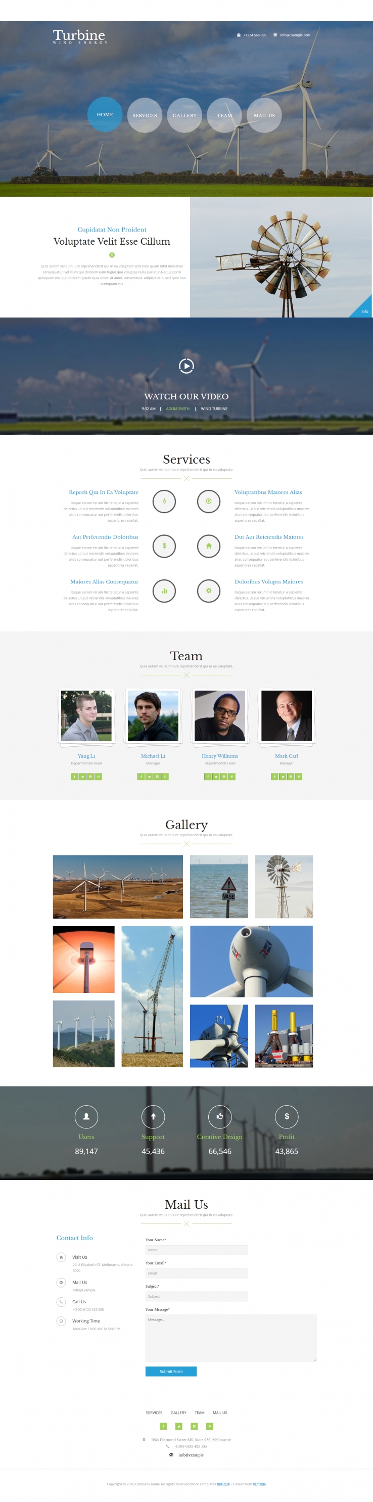简洁蓝色风格的新能源风力发电企业网站模板下载