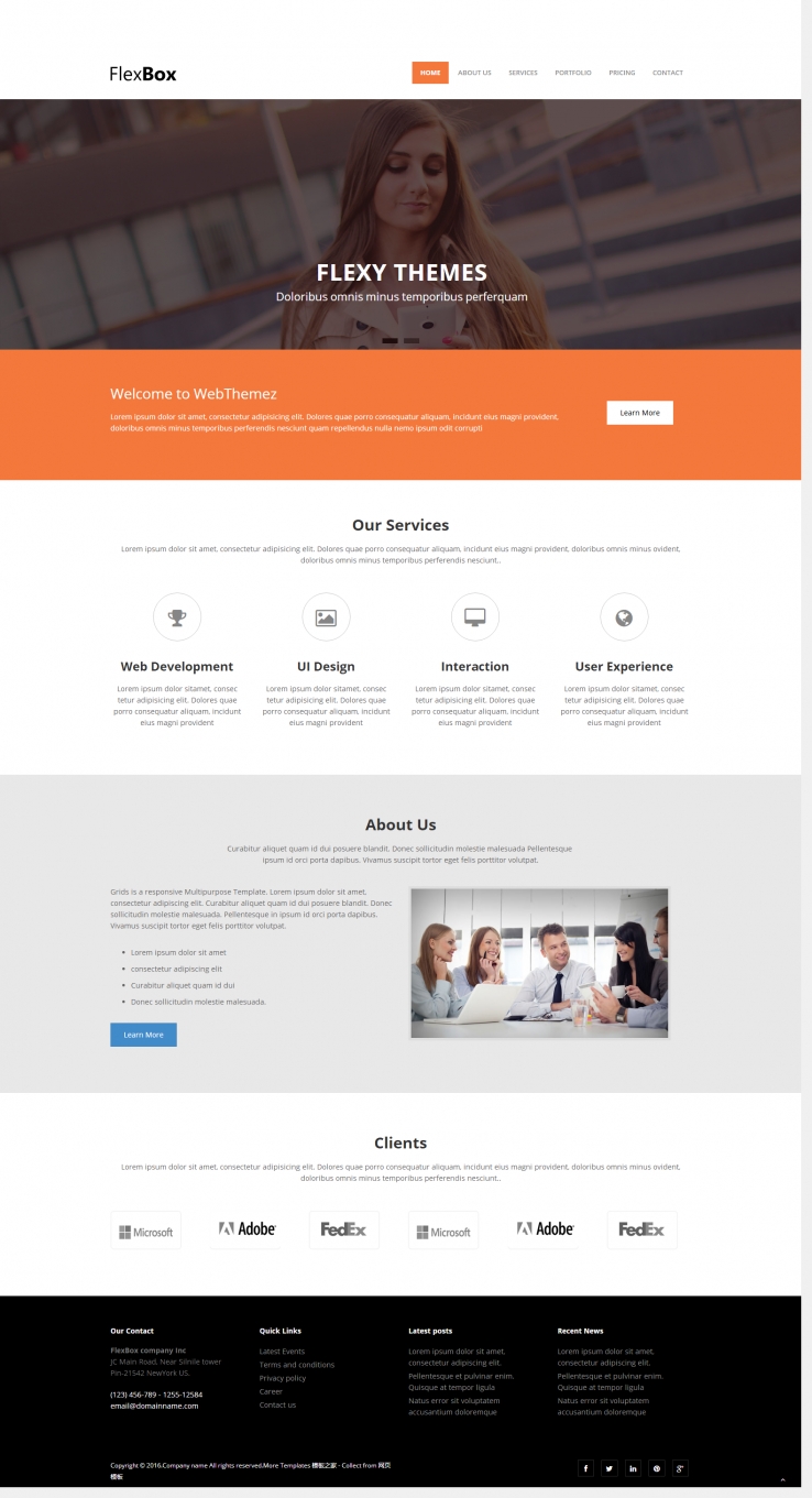 简洁橙色风格的开发软件公司整站网站模板下载