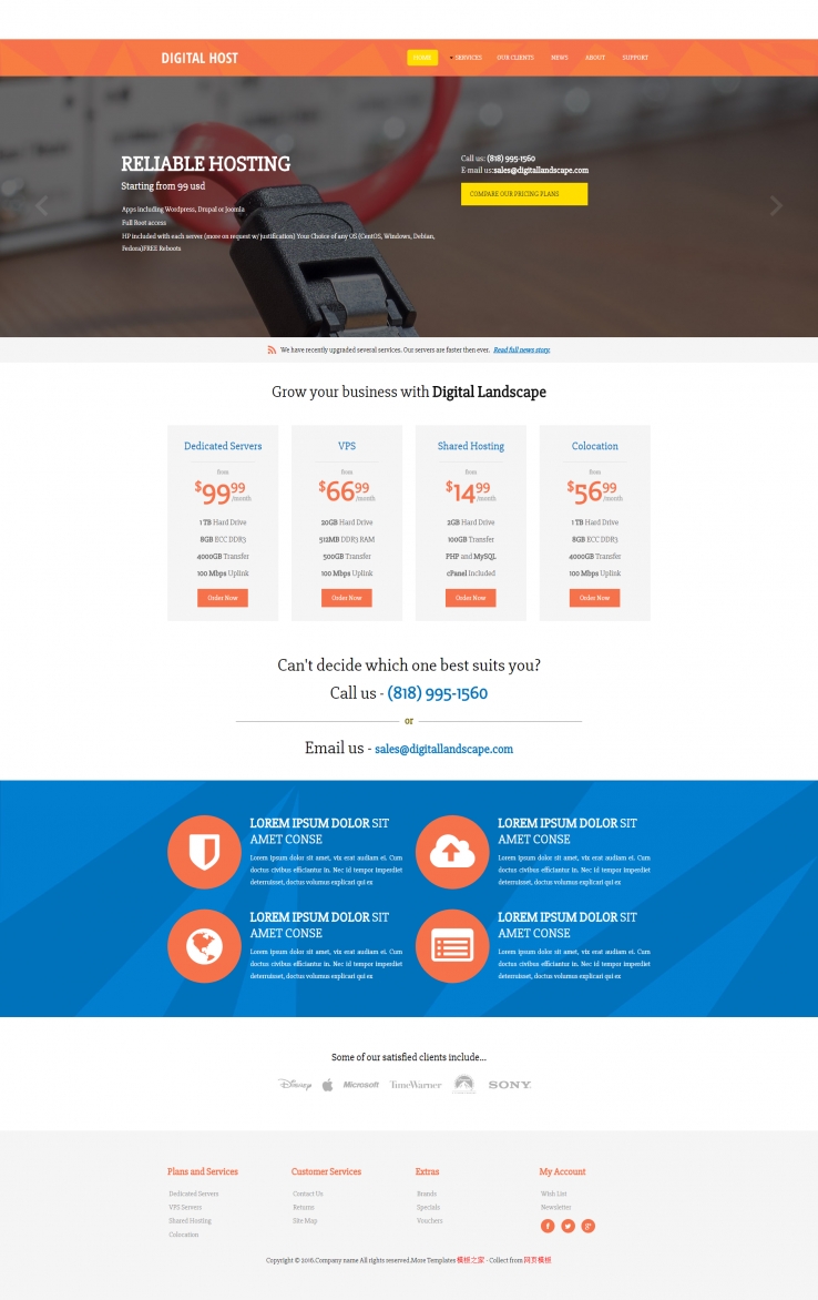 简洁橙色的投资服务公司网站模板下载