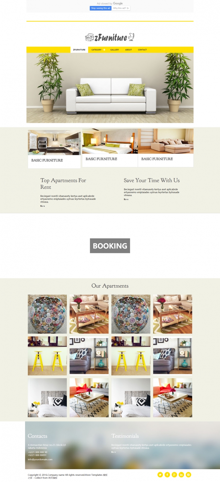 黄色简洁风格的家居建材企业网站模板下载