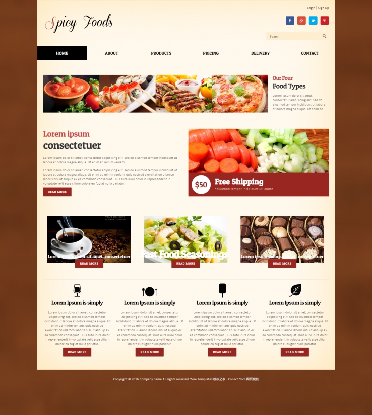 黄色清新风格的美食餐厅企业网站模板