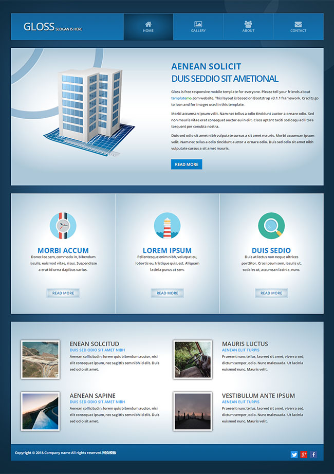 蓝色大气风的房地产销售网站模板下载