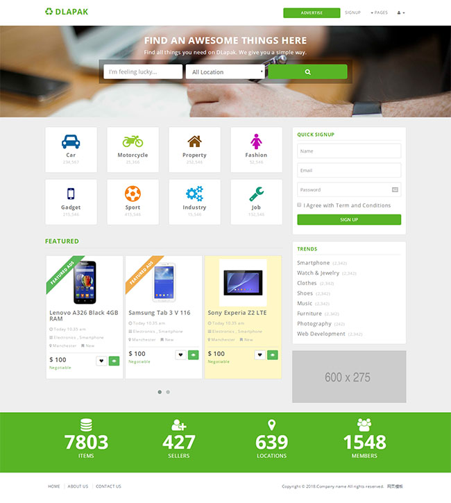 简洁绿色风格的二手商品交易平台模板下载