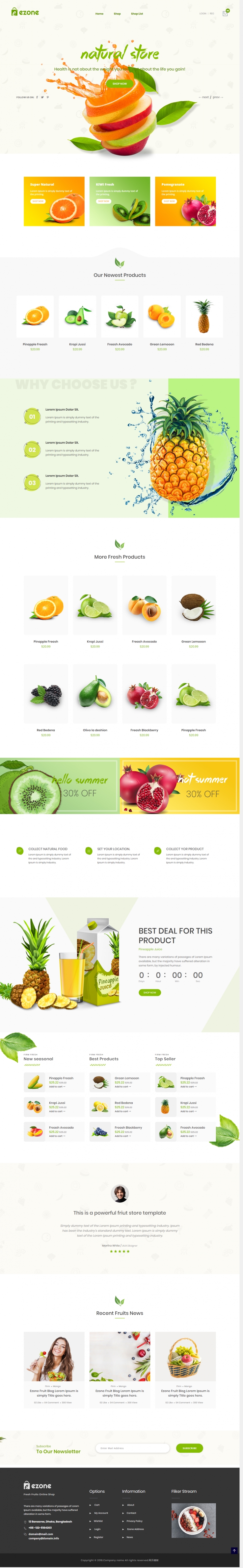 绿色清新风格的水果生鲜超市模板下载