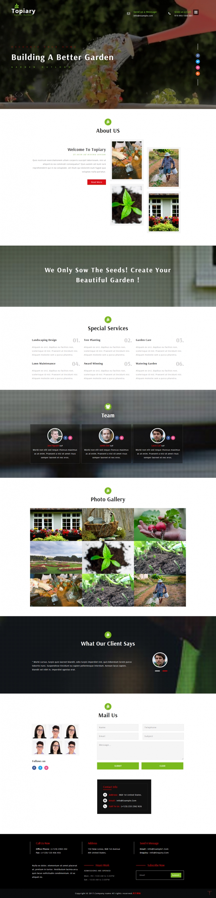 绿色扁平化风格的花草园艺网站模板下载