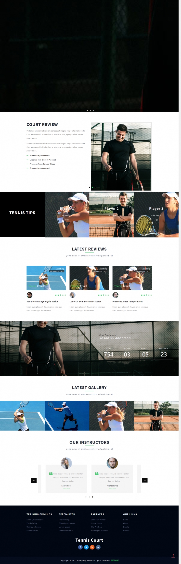 白色宽屏风格的网球比赛模板下载