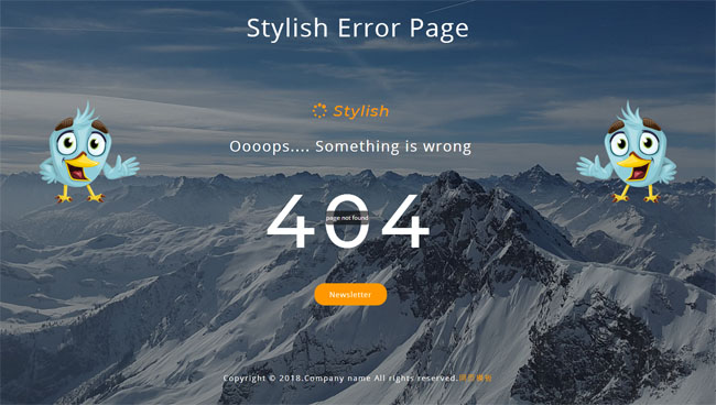 简洁大气风的雪山背景404网站模板下载