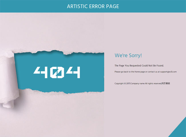 蓝色简洁风格的纸张撕开404错误网站模板下载