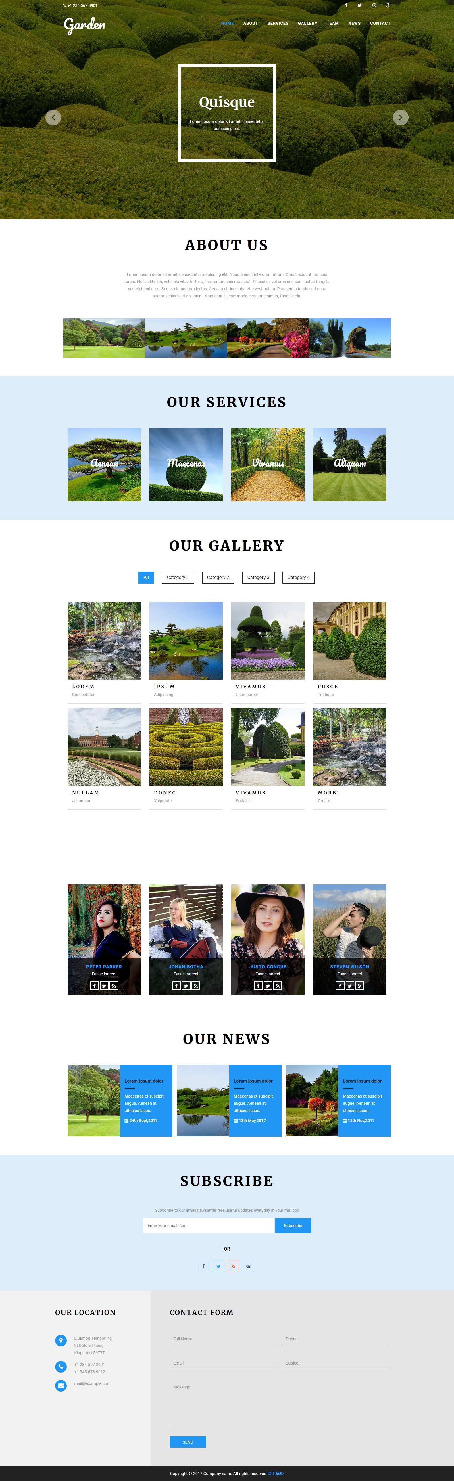 蓝色清新风格的园林园艺企业网站模板