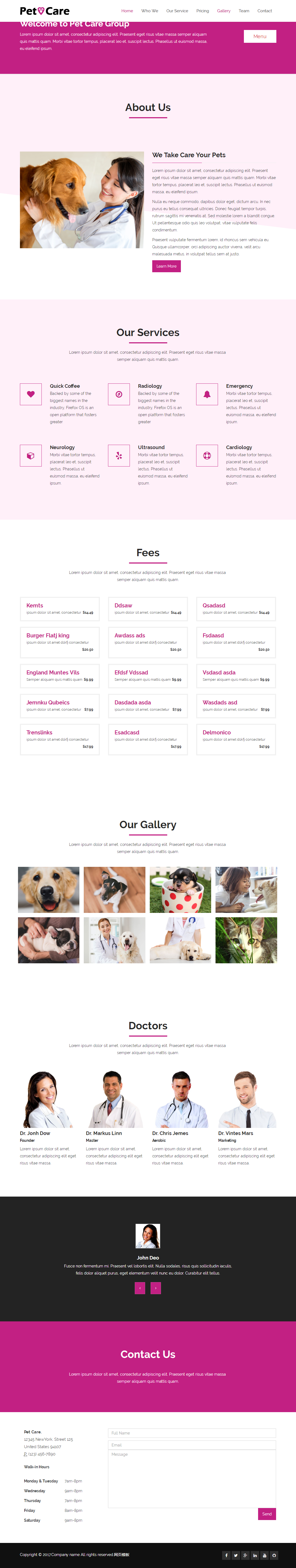 粉色宽屏风格的宠物医院网站模板下载