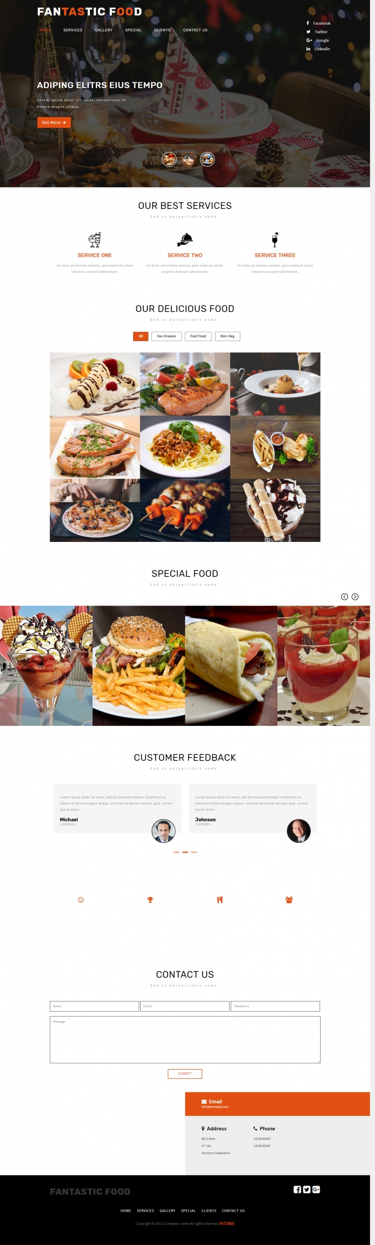 橙色宽屏风格的酒店自助餐美食企业网站模板