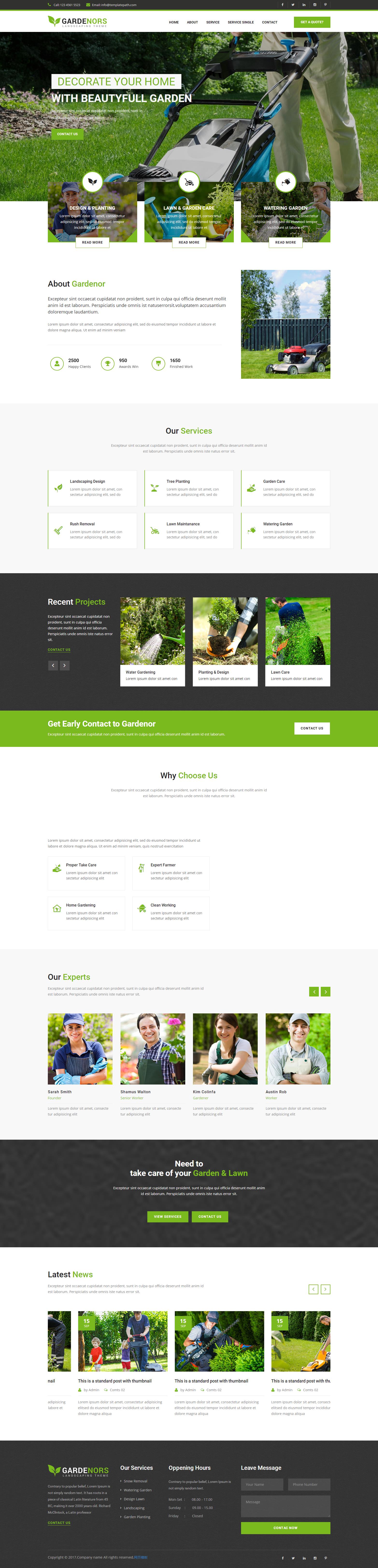 绿色宽屏风格的园林绿化服务HTML5模板