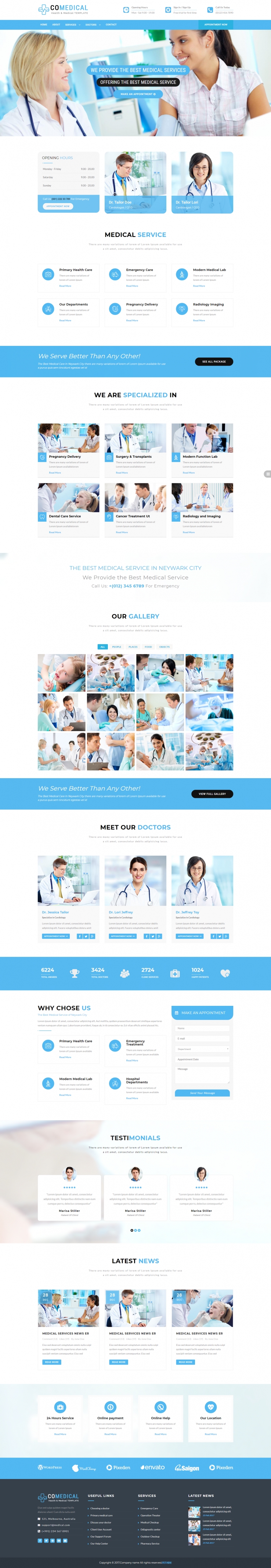 蓝色简洁风格的专科医院企业网站模板