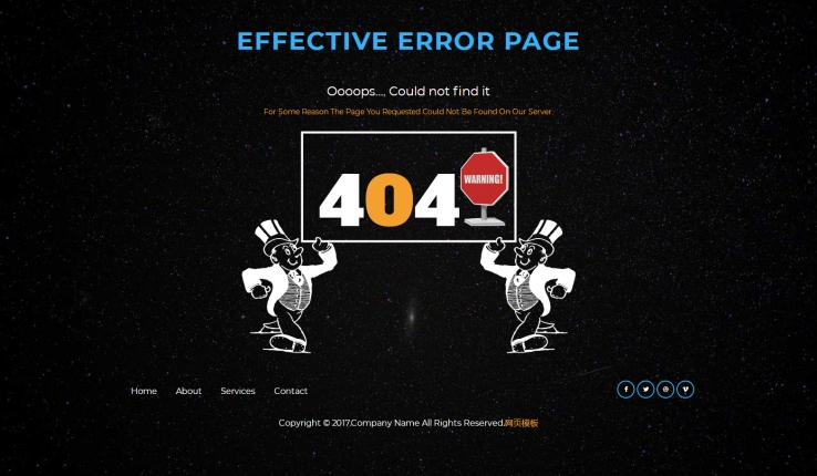 黑色炫酷风格的404页面模板下载