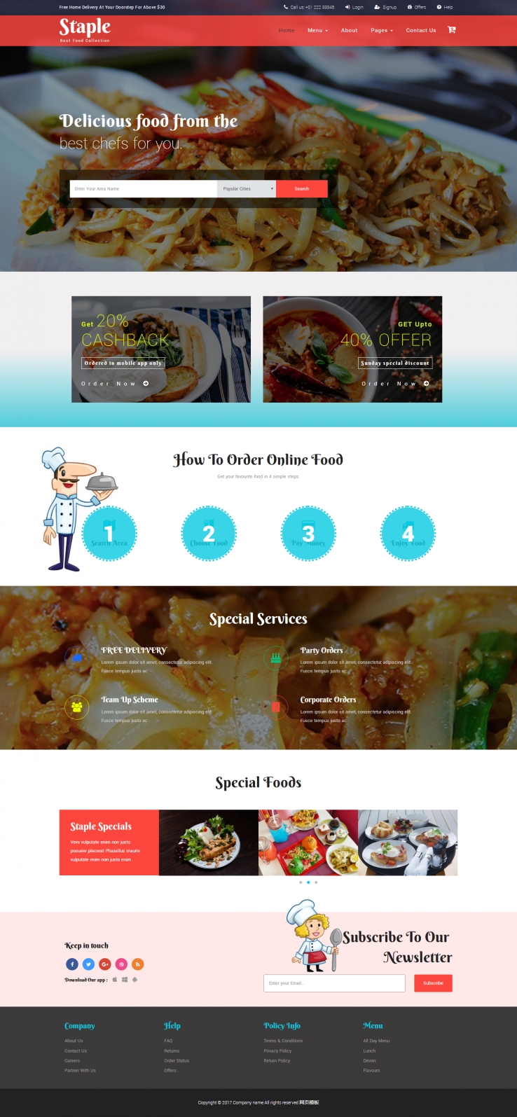 红色宽屏风格的餐饮美食HTML模板