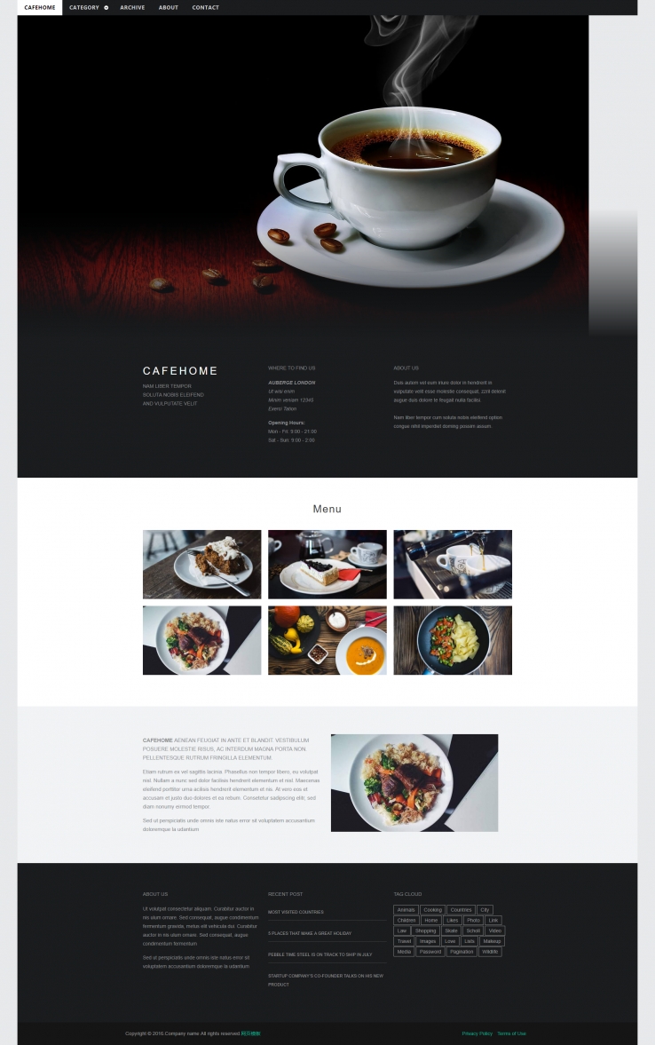 咖啡西点的美食企业网站模板下载