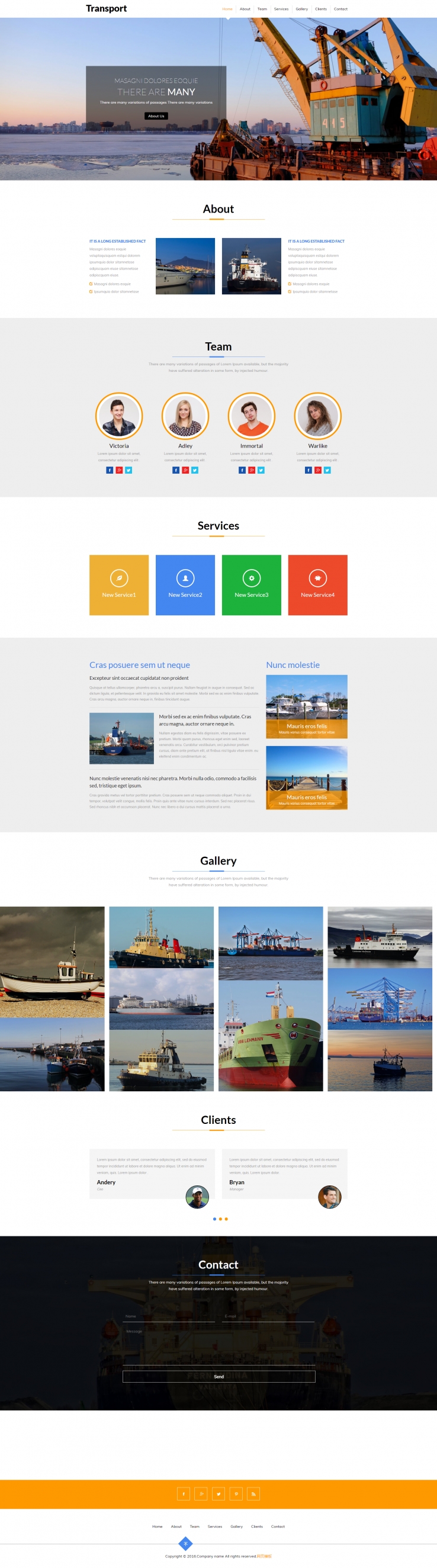 清新精致风的轮船货运公司网站模板下载