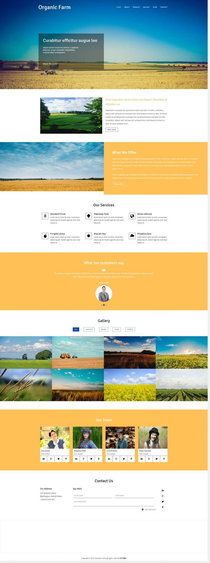 简洁精致风的有机农场农业网站模板下载