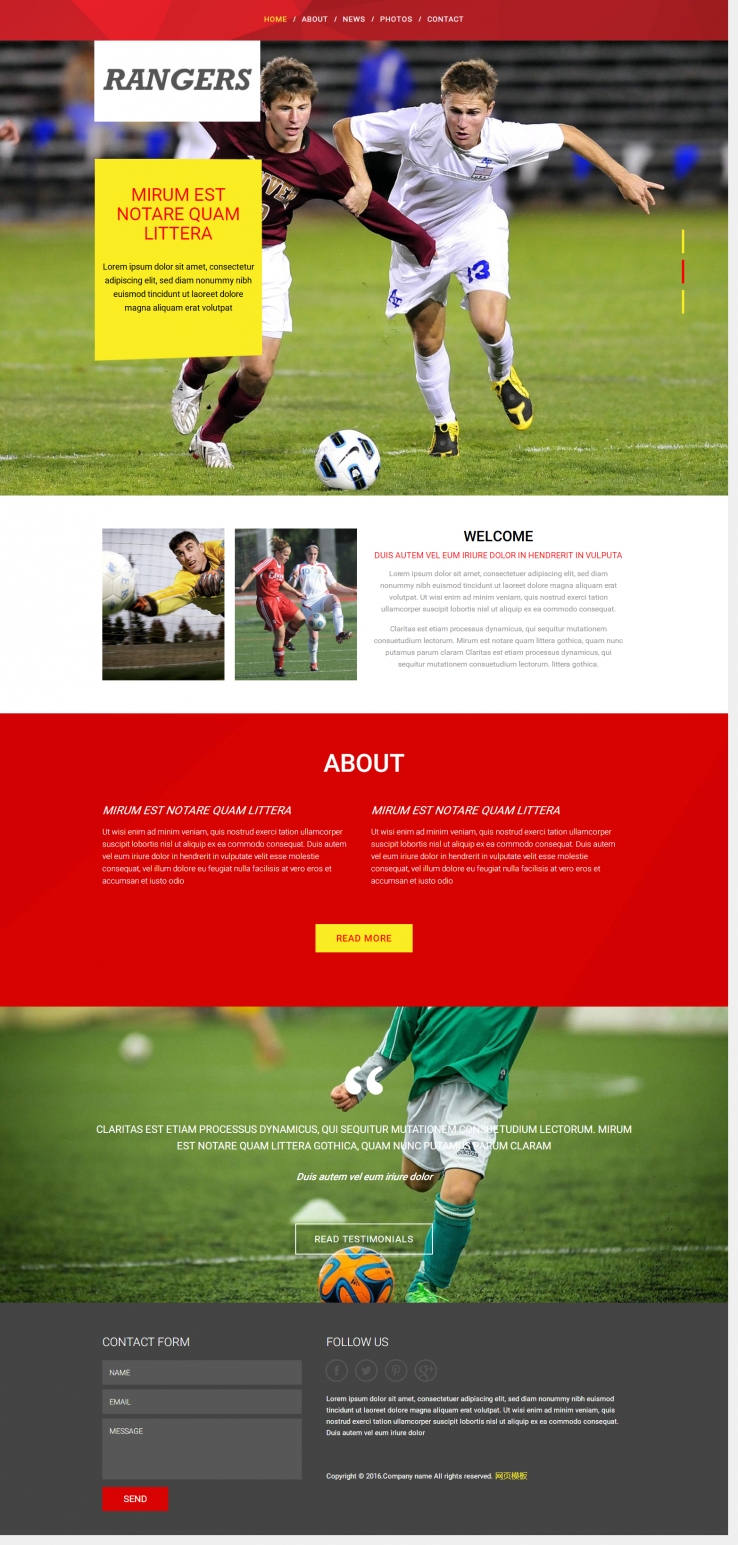 红色大气风格的足球体育竞技模板下载