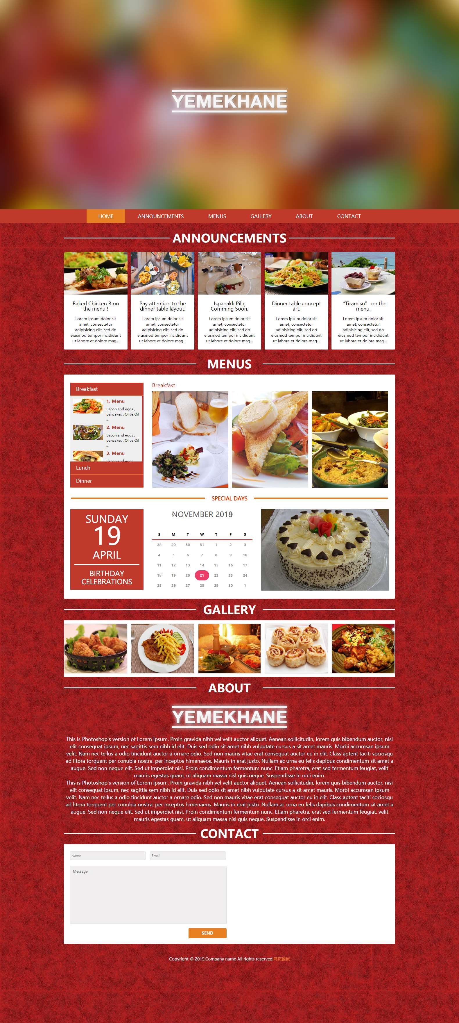 红色宽屏风格的美食餐饮企业网站模板