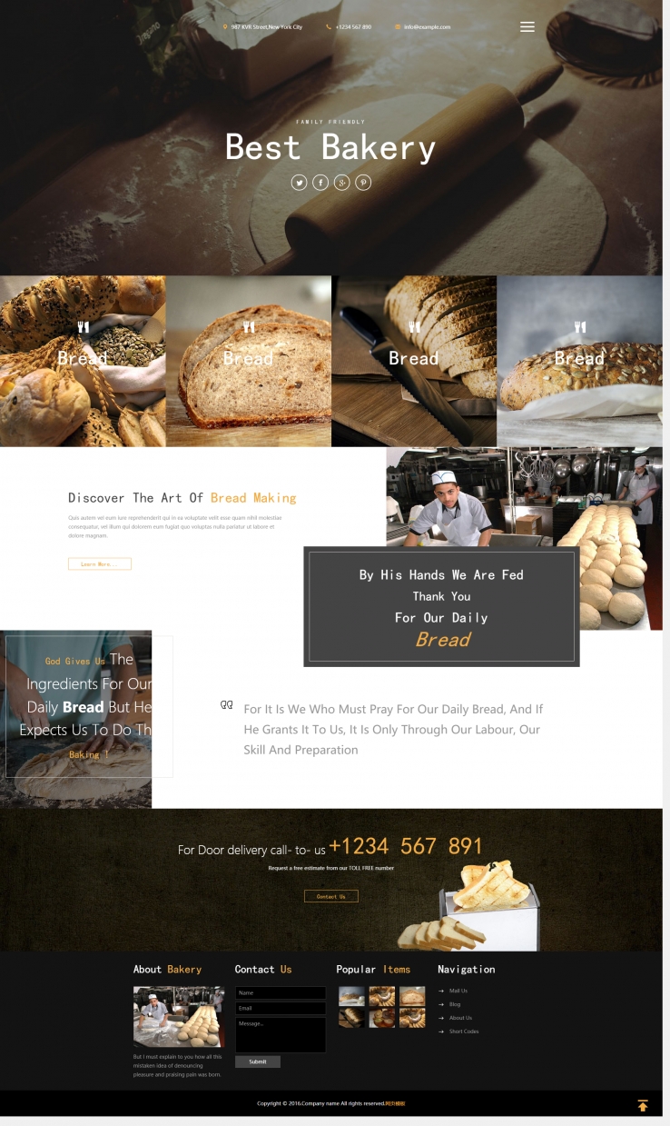 简洁炫酷风的面包蛋糕制作企业网站模板下载
