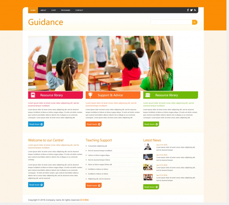 简洁精致风的色彩鲜艳教育网站模板下载