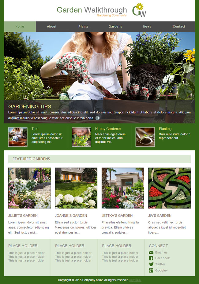 简洁精致的绿色园艺公司网站模板下载