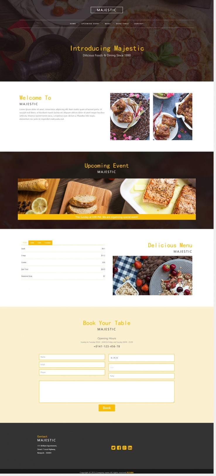 精致大气风的美食餐饮招商加盟网站模板下载