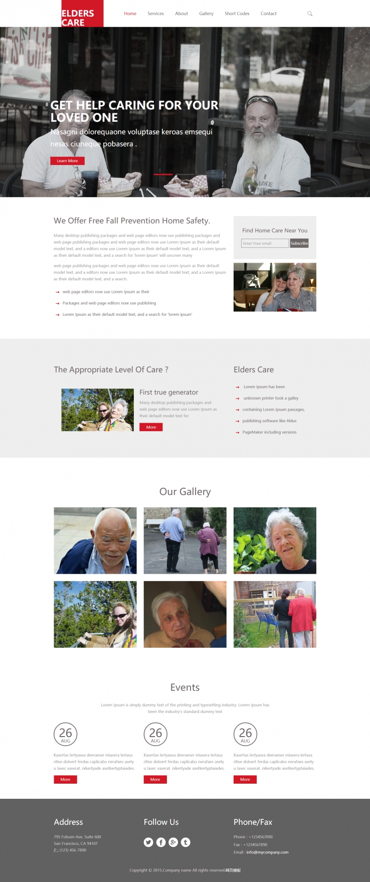 红色扁平化风格的关爱老年人公益网站模板