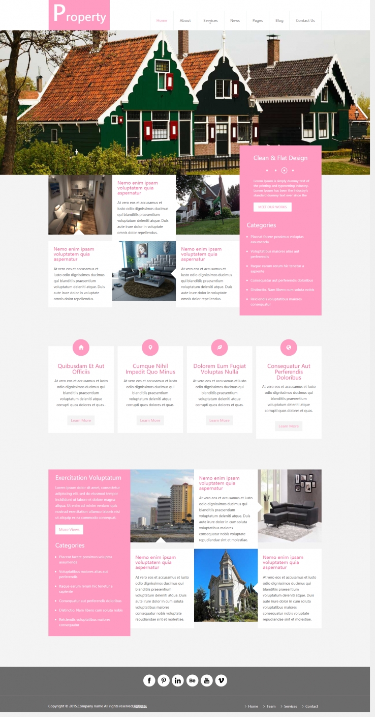 简洁粉色风格的房地产行业网站模板下载