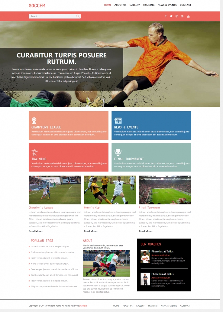 红色扁平化风格的足球竞技比赛网站模板下载