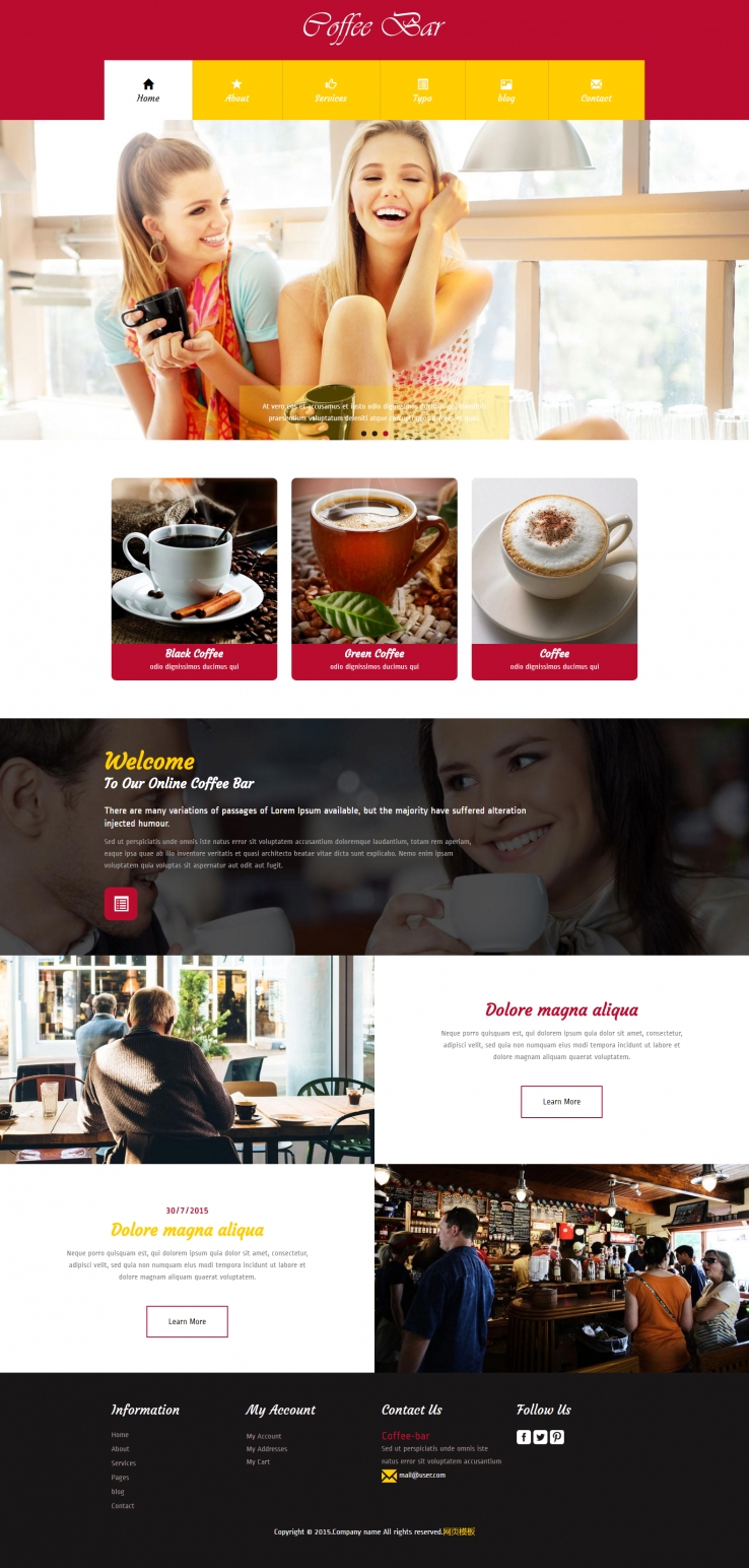 黄色简洁风格的时尚咖啡馆整站网站模板