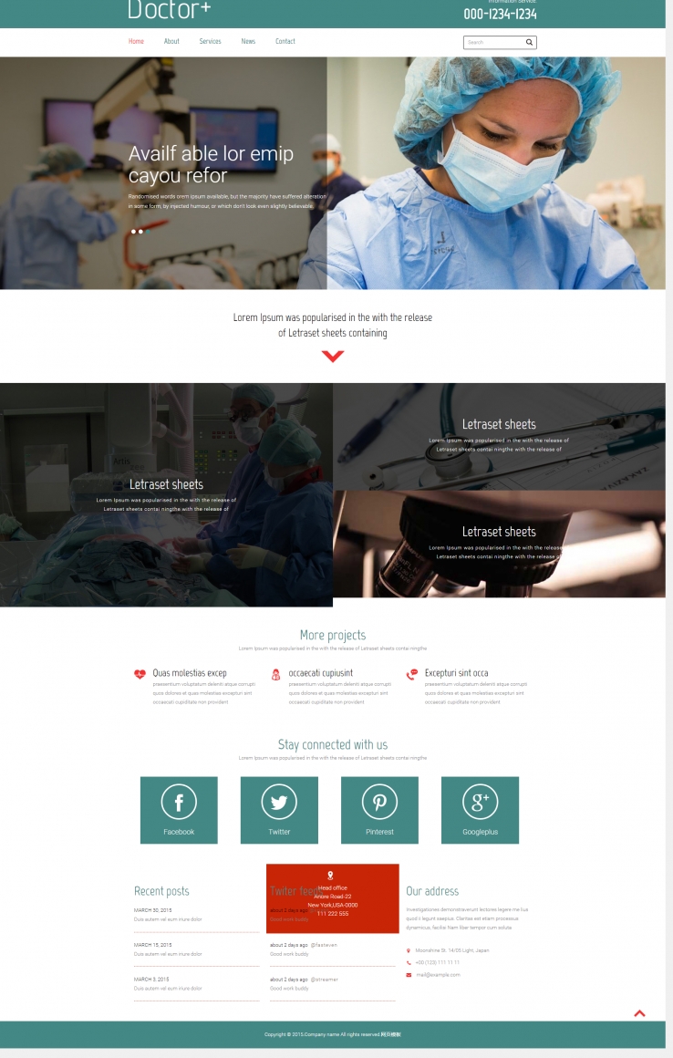 简洁风格的重症医疗服务网站模板下载