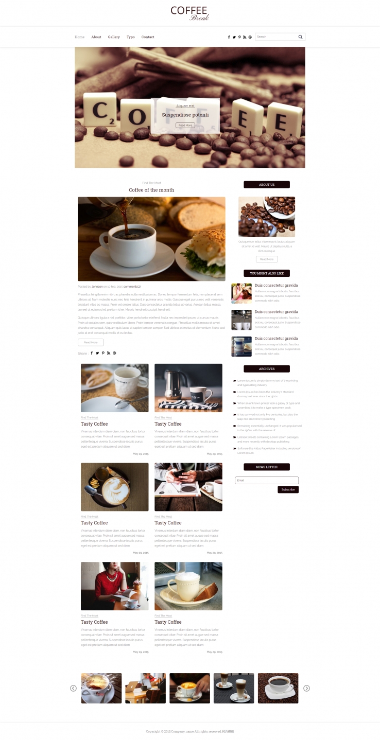 创意精美风的咖啡研磨机企业网站模板下载
