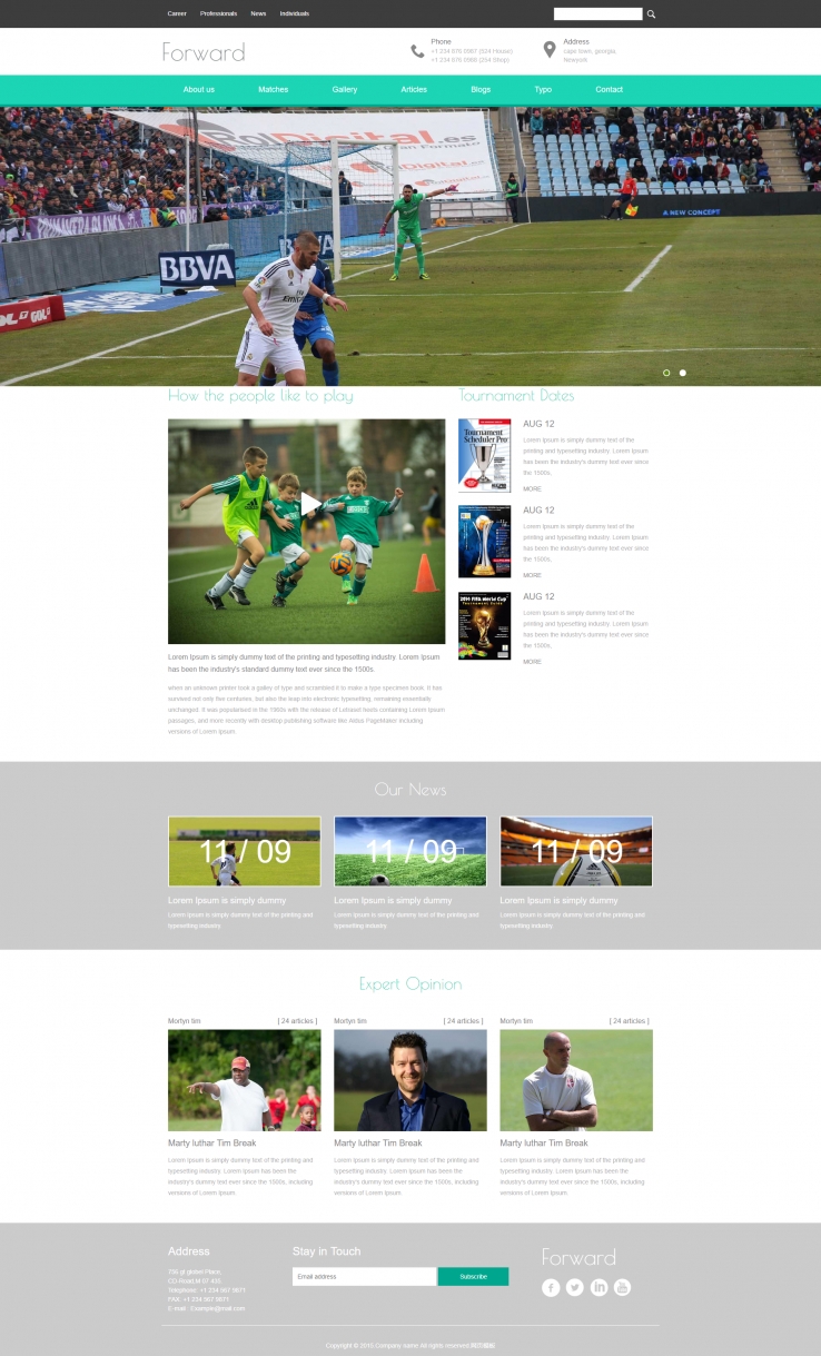 清新干净风的足球视频直播网页模板下载