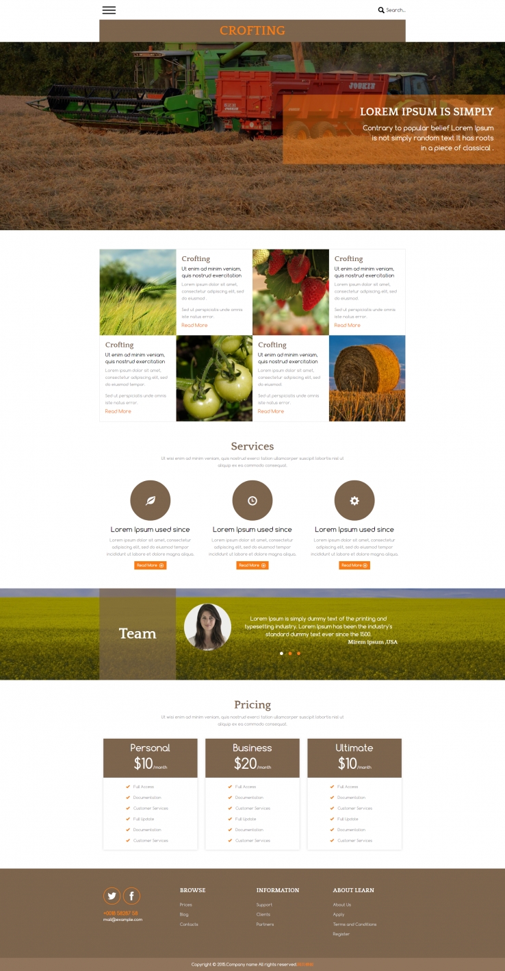 精美风格的农副产品企业网站模板下载
